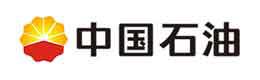 中國石油
